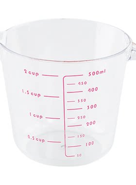 法焙客量杯塑料透明刻度手柄