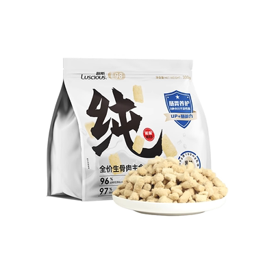 路斯猫咪主食冻干鲜肉猫粮