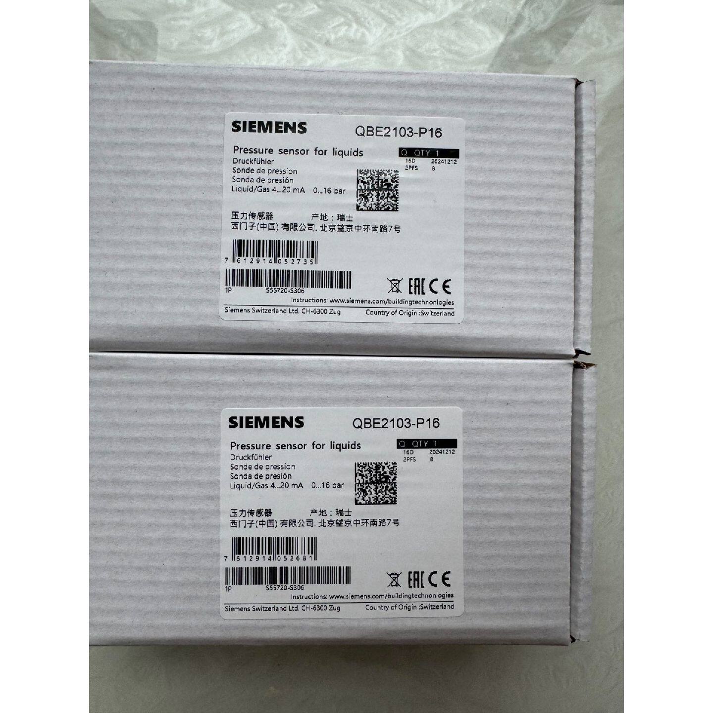 西门子压力传感器QBE2103传感器