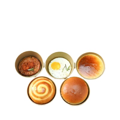 三能汉堡模具空气炸锅煎蛋模具