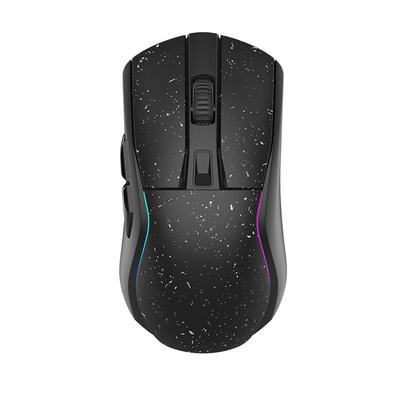 达尔优a950无线蓝牙电竞游戏鼠标