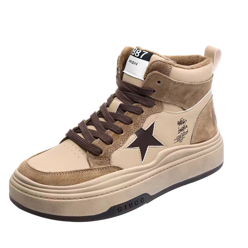 厚底真皮高帮鞋女脏脏拼色休闲鞋
