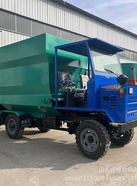 养殖草料全日粮省工撒料车 双绞拢式喂料车图片单人操作撒草车