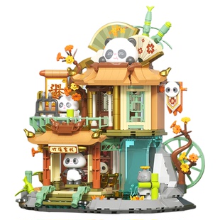 JAKI佳奇熊猫茶舍积木拼装摆件玩具竹溪客栈高颜值男女孩生日礼物