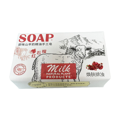 韩泥坊清洁山羊奶精油手工皂