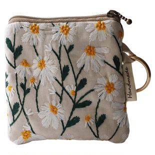 手作刺绣棉麻雏菊钥匙包蓝牙耳机包口红包零钱袋收纳迷你卡包可挂