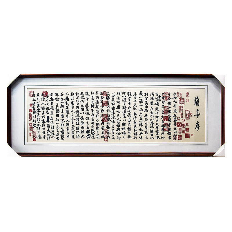 顾氏苏绣书法兰亭序新中式挂画客厅书房装饰画刺绣商务礼品乔迁画