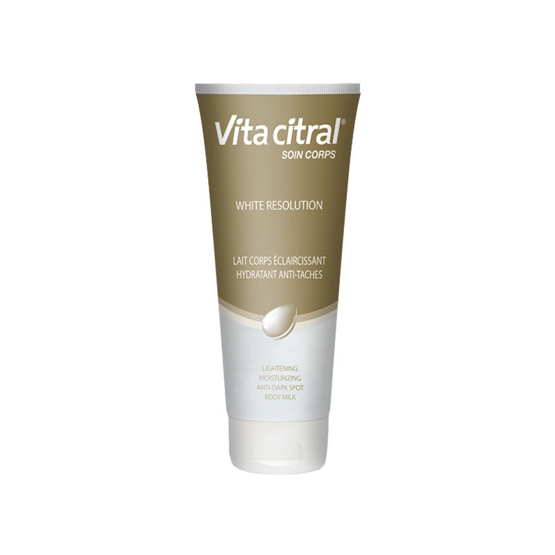 VITACITRAL维德勒美白身体乳女全身保湿滋润祛斑嫩肤持久留香正品