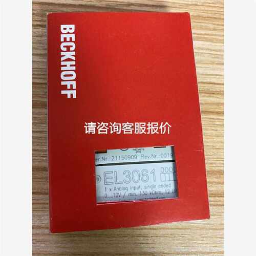 议价全新 AB罗克韦尔 MSR124RT 安全继电器 全新无包装议价