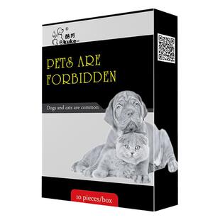 猫咪禁情静片粉狗狗闹猫公母猫叫乱尿发情期专用抑情片绝情欲非药