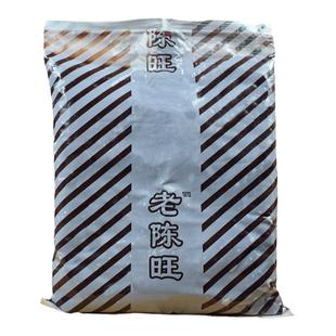 果肉枣蓉5斤月饼馅料烘培糕点金丝枣泥馅料食品加工原料红枣果肉