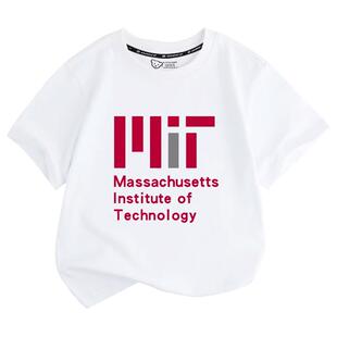 麻省理工美国常青藤大学MIT麻省理工短袖t恤衫男女儿童装学生半袖