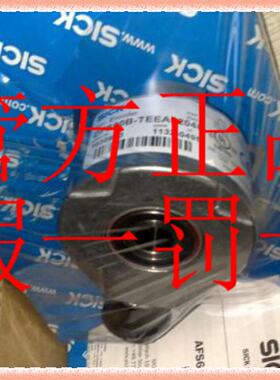 议价1061698 AFS60A-THAM065536 SICK西克1037968 AFS60B-S4AC008