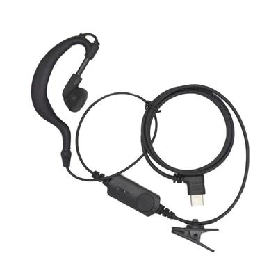 扬帆品牌对讲机Type空气导管耳机