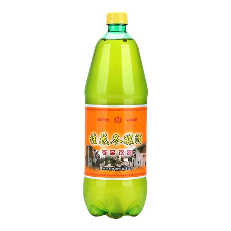 东吴桂花冬酿酒苏州冬至时令