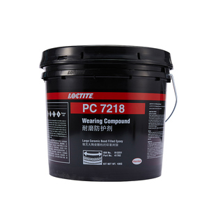 乐泰41782 42089耐磨防护剂pc7226 7218 9593 7227大小颗粒保护剂