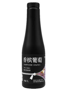 大拇指臻典香槟葡萄果汁1L瓶装