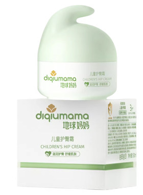 地球妈妈儿童护臀霜宝宝保湿舒缓