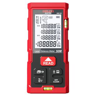 德力西电气激光双水平泡测距仪红外线手持电池量房电子尺安装测量