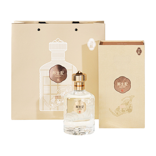 斛生记斛8霍山石斛酒53%vol酱香型白酒500ml