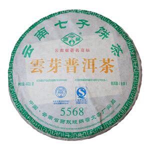 普洱茶生茶5568400克