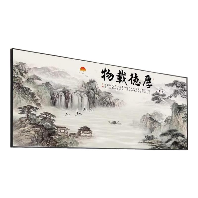 新中式办公室布纹膜单幅装饰品
