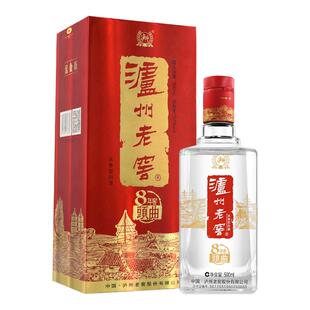 泸州老窖八年窖头曲酒流金版 52度浓香型白酒 500ml宴请送礼白酒