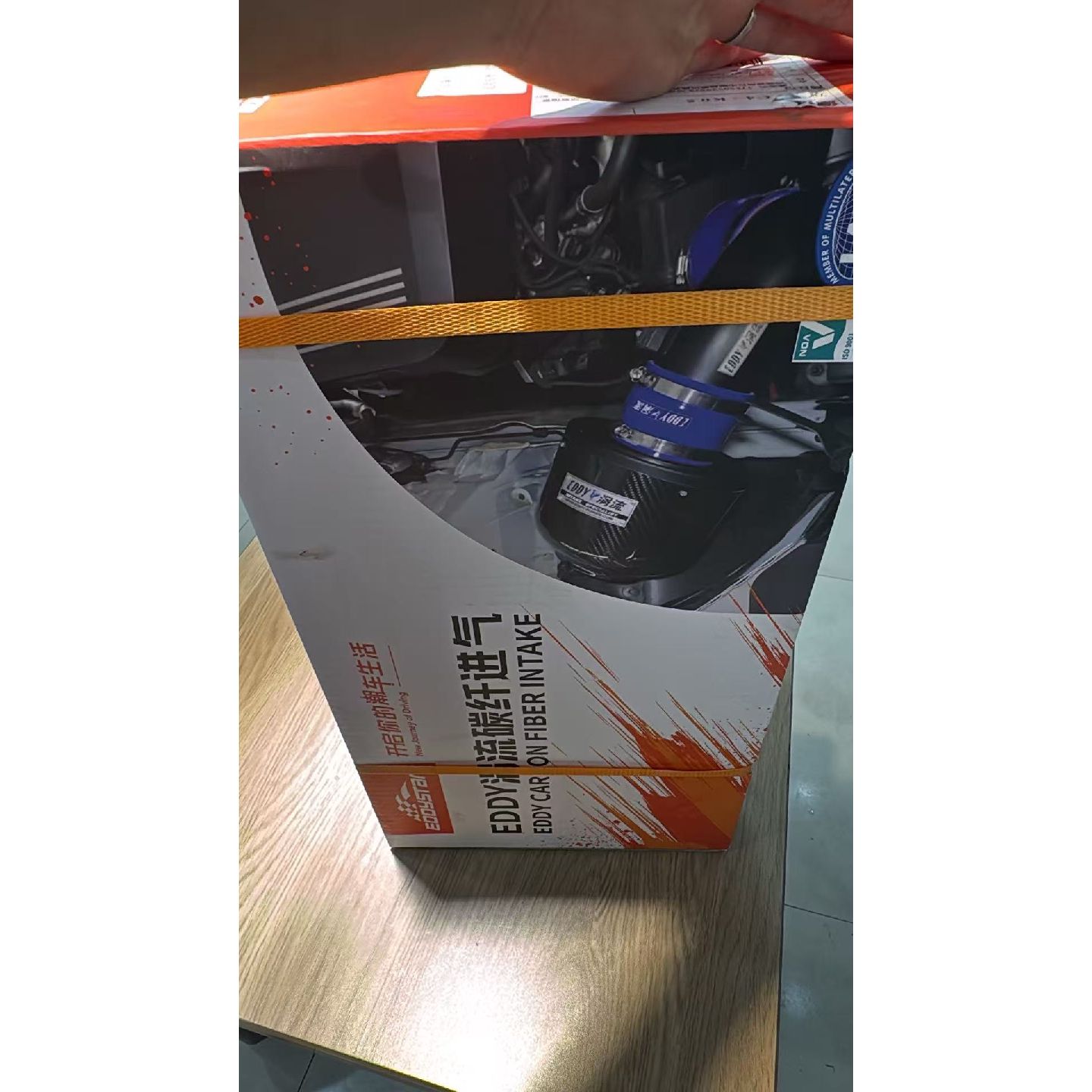 【议价-可维修】EDDY涡流碳纤进气套件,多款车型,动力提升明显