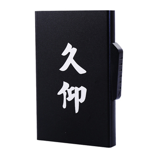 RFID男士自动卡包NFC屏蔽卡套防盗刷防消磁金属钱夹超薄银行卡夹