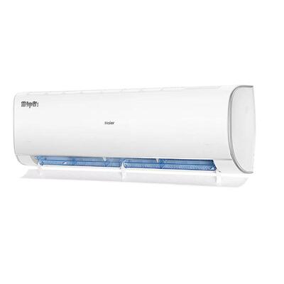 海尔大挂机2匹3匹一级省电省空间