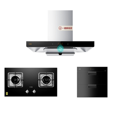 方太欧式油烟机燃气灶套餐三件套