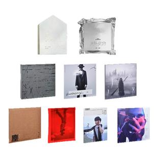 薛之谦专辑车载歌曲唱片歌词本周边创意生日礼物 守村人/天外来物