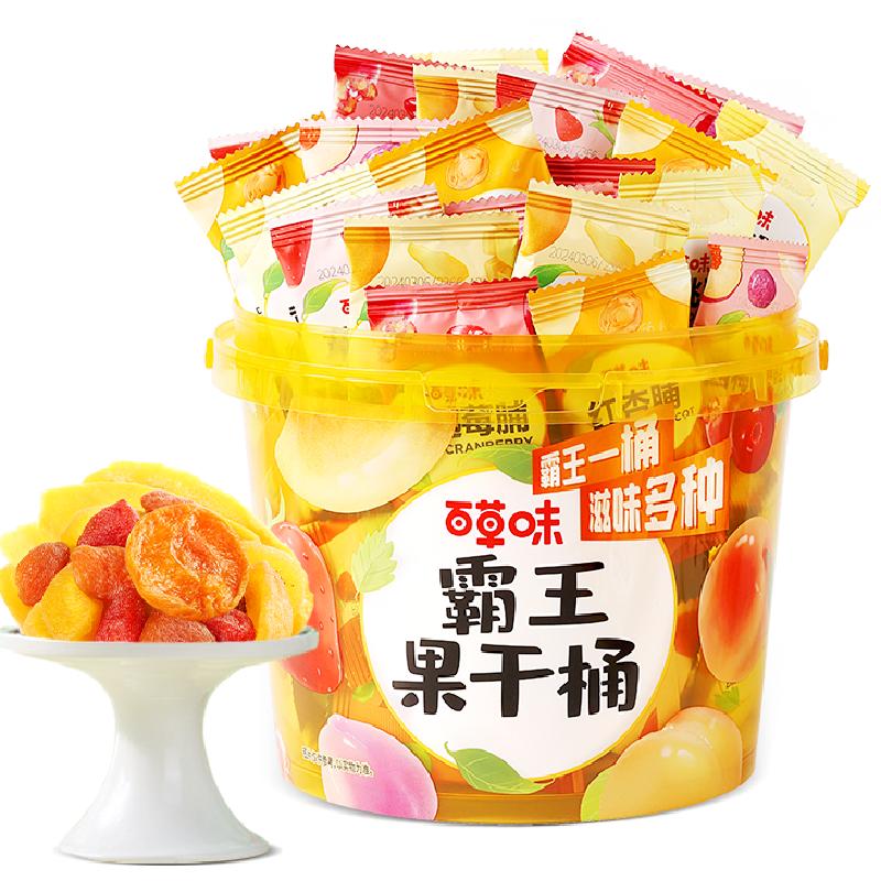 //img.alicdn.com/bao/uploaded/O1CN01OA5LbM1ByShCQJYNX_!!6000000000014-0-yinhe.jpg