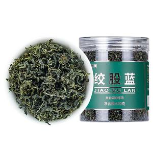 降三高，中闽裕品 绞股蓝50g