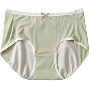 蝶安芬女士内裤中腰平角莫代尔生理内裤防渗漏月经大姨妈柔软舒适