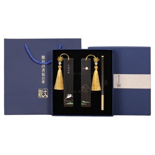 月兔呈祥创意黑檀木非遗贝壳螺钿黄铜镶嵌书签高档精致礼盒定制刻字精美古典中国风文创纪念品伴手礼