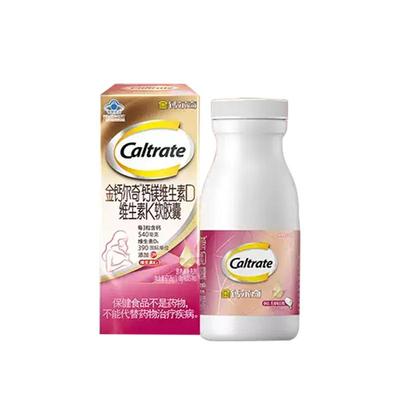 金钙尔奇孕妇液体钙片有机柠檬酸钙维生素d3k2镁女性补钙孕期专用