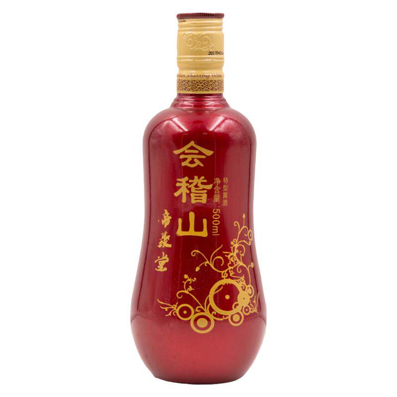 会稽山绍兴特型黄酒多省包邮