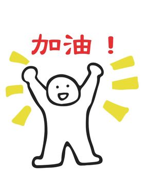 办公室员工茶水间墙面装饰企业
