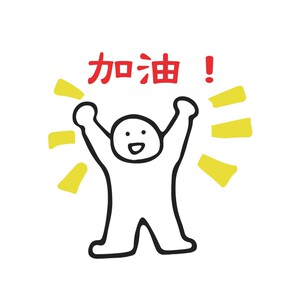 办公室员工茶水间墙面装饰企业
