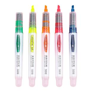 直液式荧光笔S618学生用读书阅读粗划重点标注备注标识醒目笔记号笔彩色荧光色笔笔记标记笔淡色系做笔记