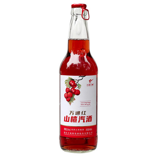 万通红山楂汽酒70年代80年代老山楂酒果酒3.5度低度甜酒水果酒