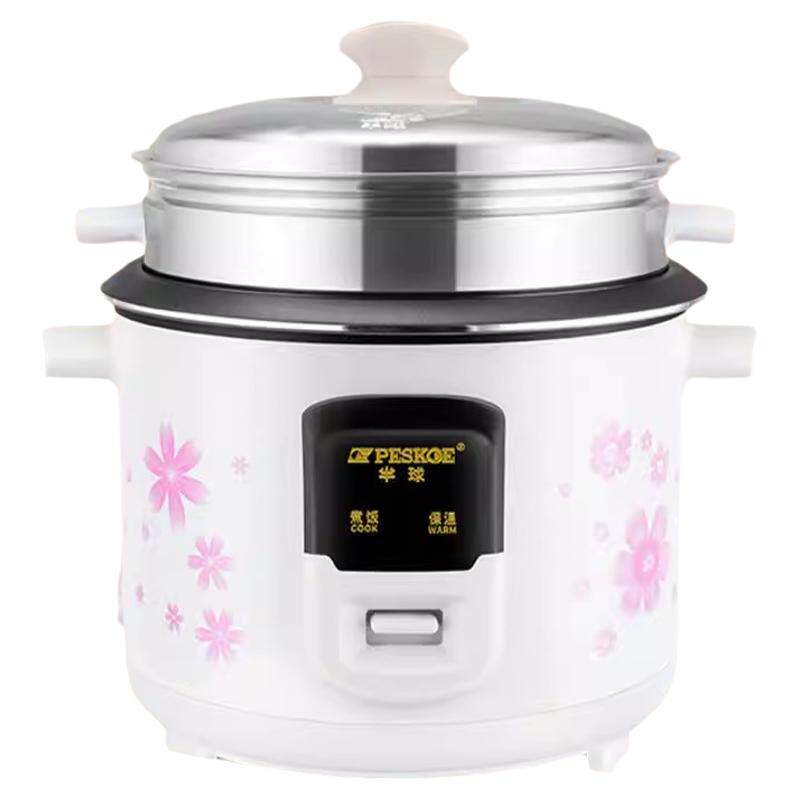 半球老式电饭锅2-3人小型1-2人煲