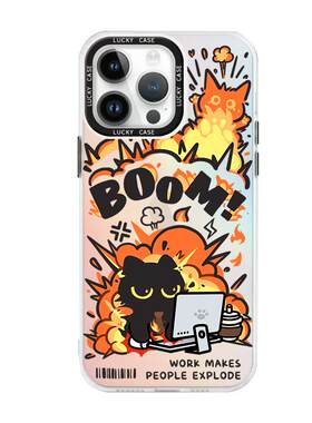 适用华为手机壳打工猫猫狗狗镭射