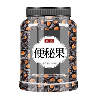 云南便秘果大解果旗舰店天然腊肠树果中药材非缅甸正品野生泡水喝