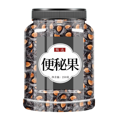 云南便秘果大解果旗舰店天然野生