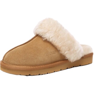 澳洲EVERAU女鞋男鞋女鞋牛翻毛面皮毛一体内里保暖居家拖鞋EA2024