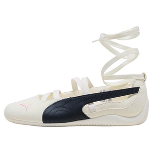 PUMA彪马 Speedcat ballet ROSE联名休闲鞋薄底鞋女款绑带芭蕾鞋