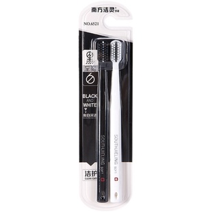 凹凸U型正畸专用牙刷中硬毛成人男女学生矫正齿间牙缝刷牙套箍牙