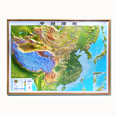 北斗1.1米世界凹凸地形图